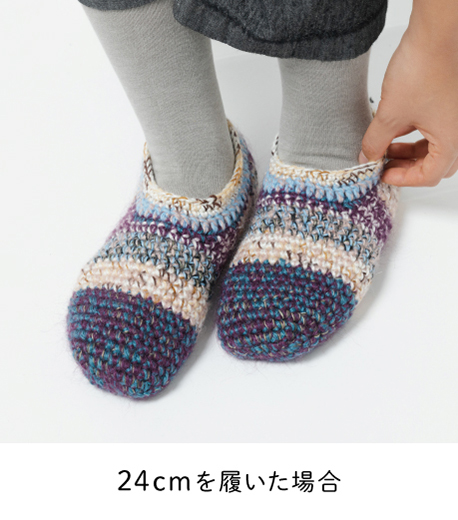 マサエおばあさんの手編み靴下 カエルトープ 商品一覧 石見銀山 群言堂オンラインストア 公式サイト
