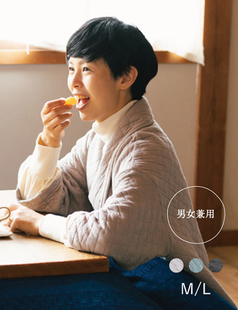 やっぱり好き、チュニックスタイル。 | 石見銀山 群言堂 公式