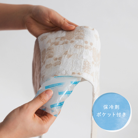 クールスカーフ4枚接ぎ 商品一覧 石見銀山 群言堂オンラインストア 公式サイト