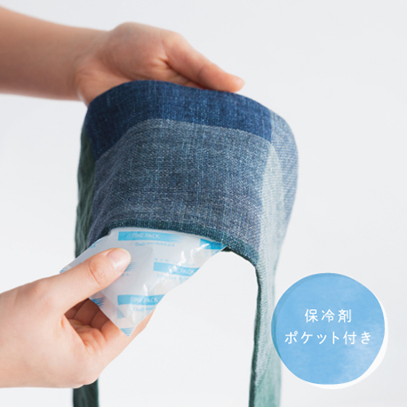 クールスカーフ 枇杷柄 商品一覧 石見銀山 群言堂オンラインストア 公式サイト