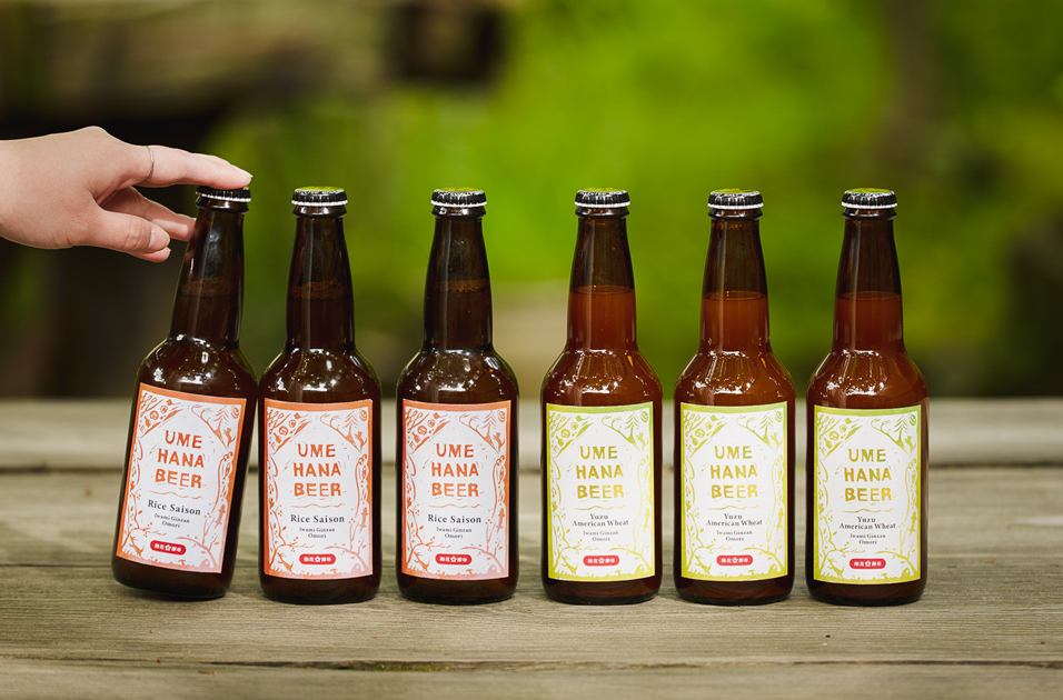 父の日ギフト 梅花ビール6本セット 商品一覧 石見銀山 群言堂オンラインストア 公式サイト