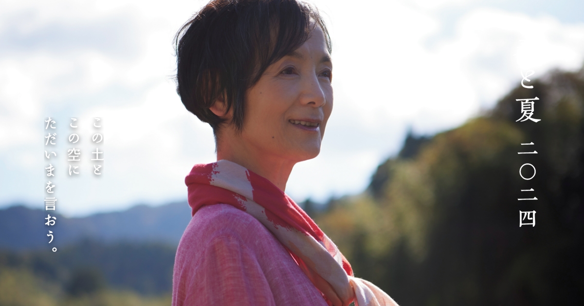 石見銀山/群言堂　60リネン　チュニック珊瑚樹（さんごじゅ）サイズFree 石見銀山/群言堂 60リネン チュニック珊瑚樹（さんごじゅ）サイズFree